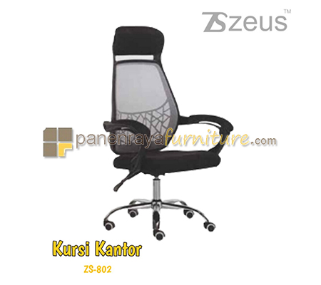 Panen Raya Furniture KURSI DIREKTUR ZEUS 802