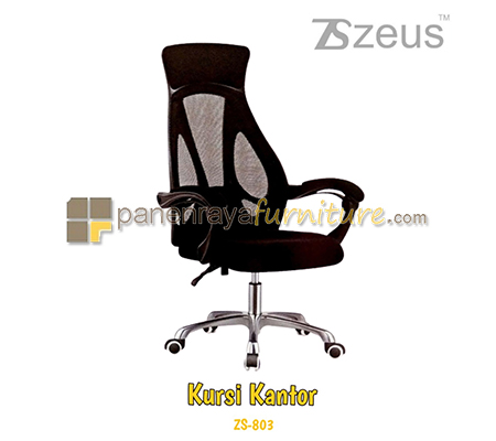 Panen Raya Furniture KURSI DIREKTUR ZEUS 803