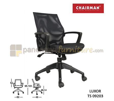 Panen Raya Furniture Kursi Kantor Chairman Luxor TS 09203 / TS 0303